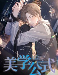 Công Thức Mỹ Học